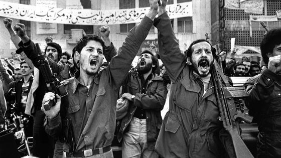 İran İslam Devrimi Tarihi