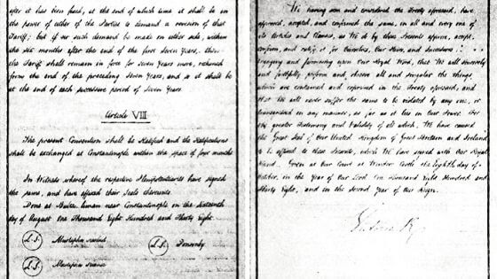 1838 Balta Limanı Ticaret Antlaşması Maddeleri (pdf)
