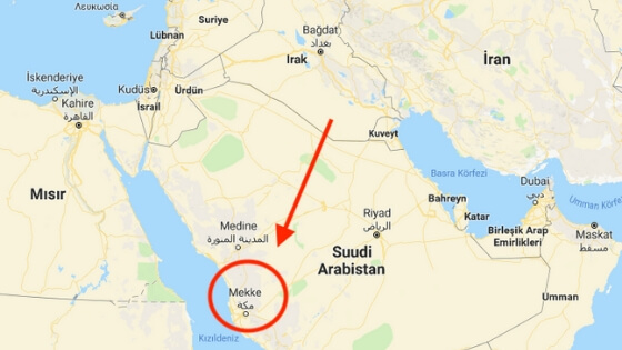 Сколько км до мекки. Мекка и Медина на карте. Мекка на карте Саудовской Аравии. Города мусульман Мекка и Медина на карте. Мекка и Медина на карте Саудовской Аравии.